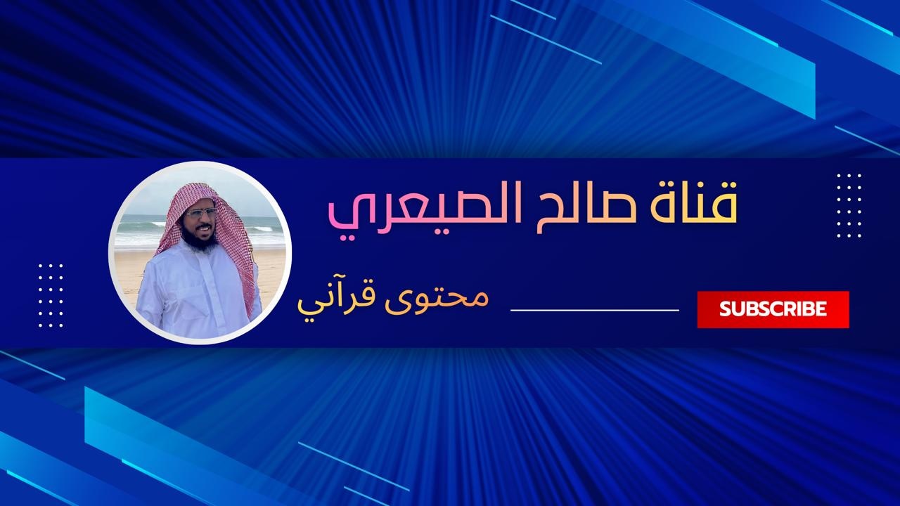 غلاف
